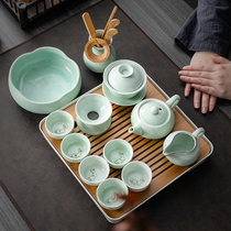 Celadon Kung Fu Tea Set Home Office Ceramics Carp Cup Cover Bowl Teapot Tea Wash Tea Plate Set Combination