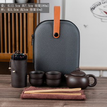 Travel tea set ceramic pot four cups portable kung fu tea set Small set home simple teapot tea tea set