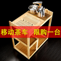 Mobile tea table simple family tea car living room kettle one small coffee table balcony tea tray tea set