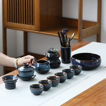 High-grade kiln change blue building cup tea pot whole set of ceramic kung fu tea set home brushed office meeting