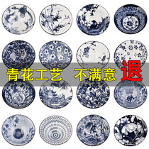 Blue and white porcelain tea cup ceramic kung fu small tea cup single Cup retro Master cup tea set tea cup tea bowl tea cup tea cup