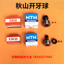 Akiyama machine accessories Akiyama 428 BT40 printing machine tooth bearing tooth ball Akiyama machine tooth bearing