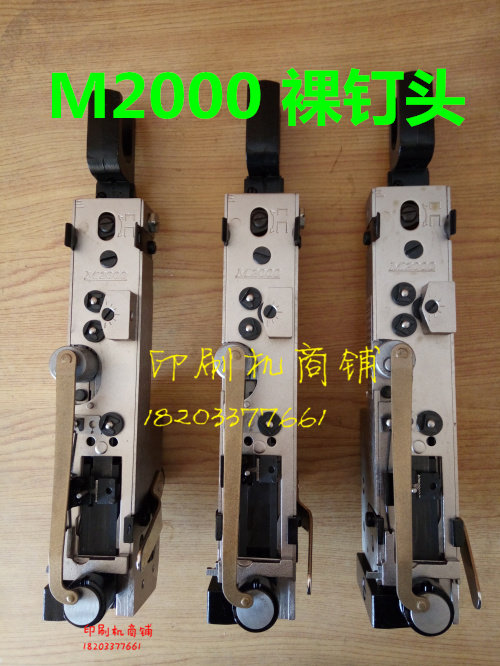 M2000 head double head stapler accessories semi-automatic horseback riding order M2000 machine head staple double head book machine