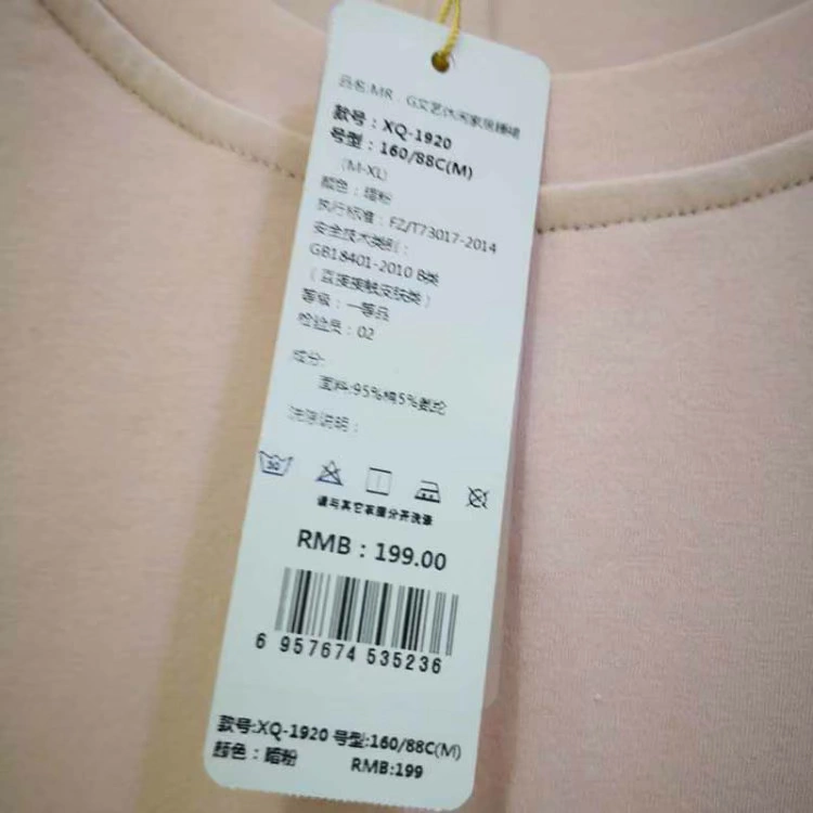Bộ đồ ngủ mặc nhà mới chính hãng Xia Qixia, váy ngủ cotton ngắn tay cho con bú, váy bà bầu - Giải trí mặc / Mum mặc