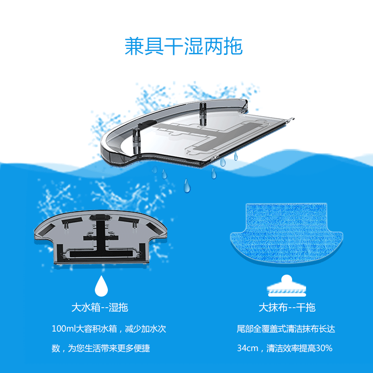Camera giám sát quét robot WiFi từ xa tự động giảm béo máy hút bụi im lặng để quét sạch mặt đất một con rồng - Robot hút bụi máy robot hút bụi
