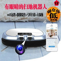 Camera giám sát quét robot WiFi từ xa tự động giảm béo máy hút bụi im lặng để quét sạch mặt đất một con rồng - Robot hút bụi may hut bui cong nghiep