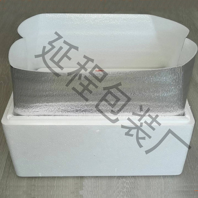 Heze food refrigeration bag aluminium foil express ຖົງເກັບຮັກສາເຢັນ frozen food insulation bag waterproof aluminium pearl bag cotton