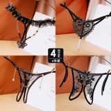 Интересные внутренние брюки, женщины, прозрачные черные кружевные искушения чистые брюки, сексуальный открытый файл бесплатно низкие тонкие брюки.