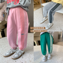 Girls foreign-style sweatpants baby mouth pants childrens loose long pants childrens casual pants 2022 spring new model