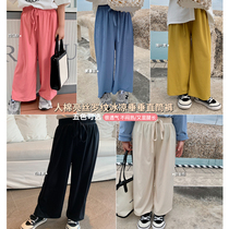 Mai Mai Qiu childrens clothing 2021 new spring and autumn girls knitted wide leg childrens pants straight pants summer Korean anti mosquito