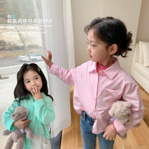 Girls solid color shirt Spring 2022 new Korean version long sleeve lapel leggings childrens foreign casual shirt