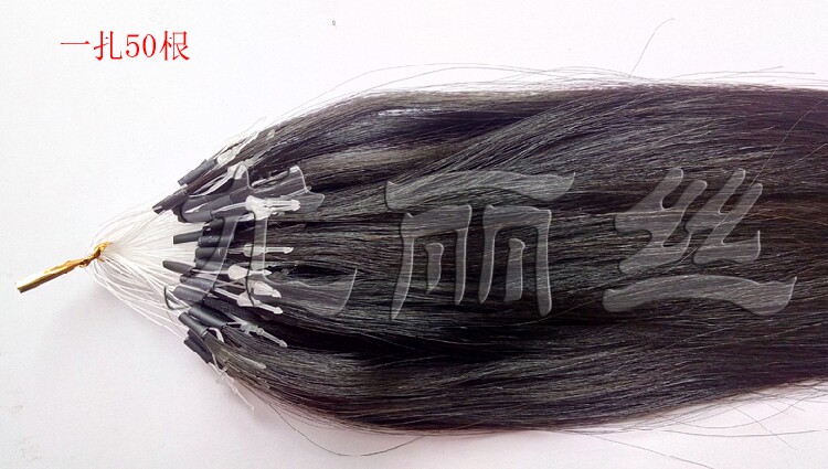Extension cheveux - Ref 222051 Image 7