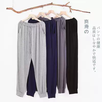 Modal pajamas men's spring and summer men's thin bunches home pants pants pants men's large size casual long version