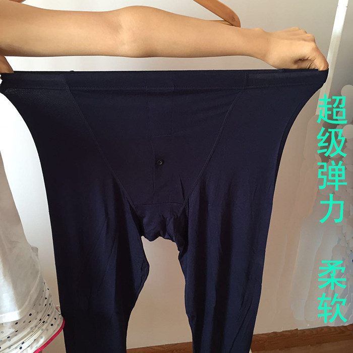 Pantalon collant simple - Ref 772707 Image 19