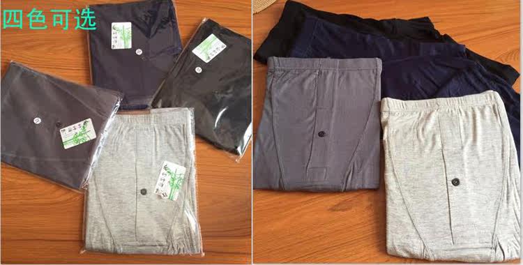 Pantalon collant simple - Ref 772707 Image 9