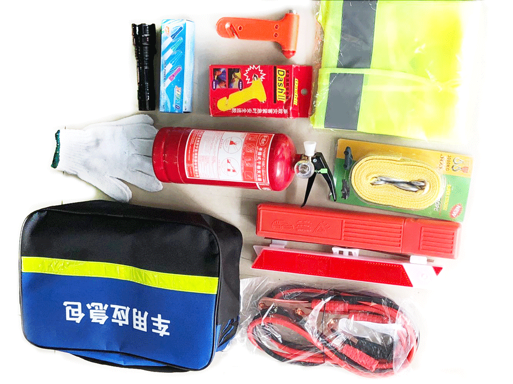 Car Emergency Rescue Kit Car First Aid Kit Car Emergency Kit Gift Bag Fire Extinguisher Fire Wire