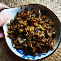 South East and West Yunnan Flavor Laotan Sauerkraut Handmade 280g Bottles 3 Bottles