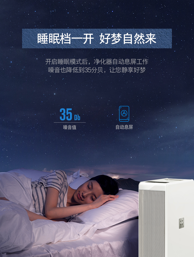 máy lọc không khí sharp 7000 Máy lọc không khí hộ gia đình ngoài khói bụi formaldehyd ngoài khói khói PM2,5 phòng ngủ ion âm phòng ngủ im lặng không có vật tư tiêu hao máy hút ẩm và lọc không khí