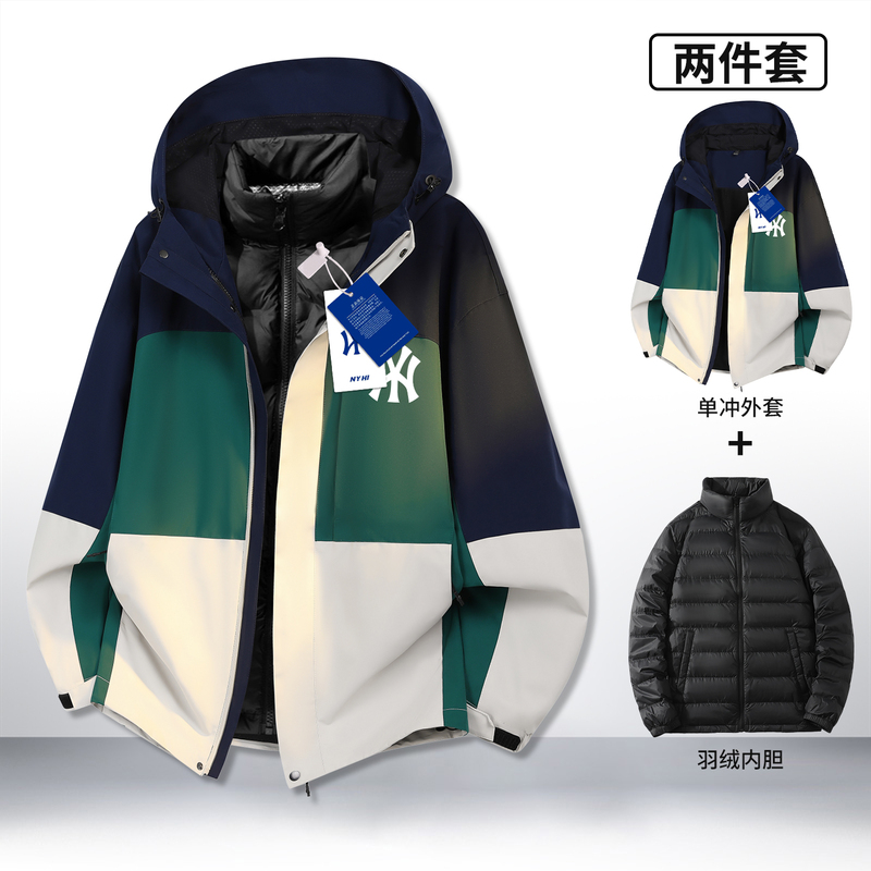 Outlet Mall 2026 Color-Blocked Patchwork Hooded Jacket for Men, Three-In-One Windproof Loose Outdoor down Jacket with Inner Lining