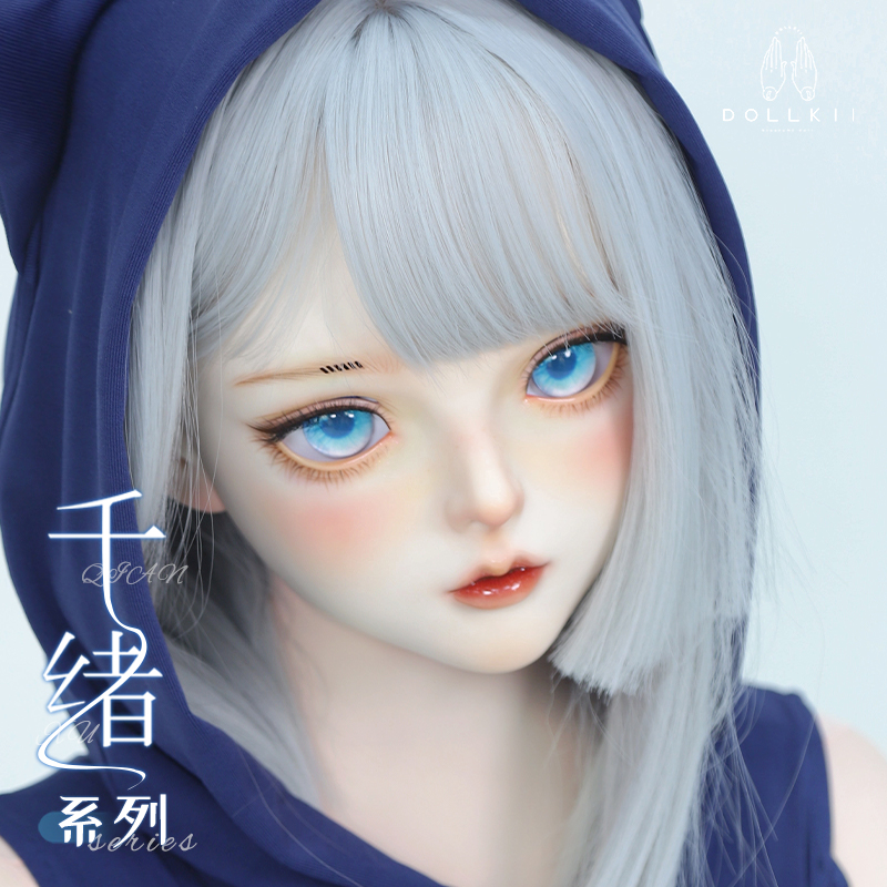 DOLLKII deer interluge kigurumi head shell mask kig headgear puppet dolkii one thousand-clue new spot-Taobao