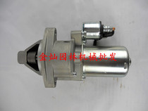 Suitable for Honda GX390 gasoline generator 188F cutting machine engine electric starter motor accessories
