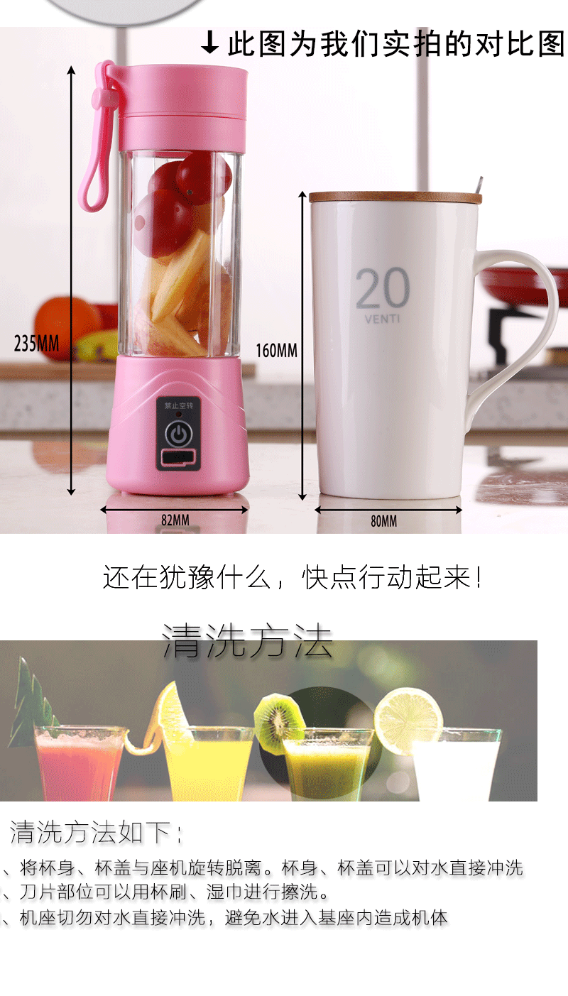 máy ép korihome Có thể sạc lại máy ép trái cây cốc điện mini nước trái cây cốc thủy tinh nấu ăn nhỏ máy ép trái cây nhà - Máy ép trái cây máy sinh tố panasonic