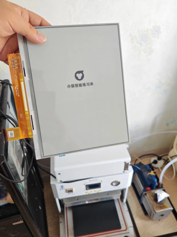 Xiaoyuan Learning Machine S2 Screen Assembly E-Ink Screen Repair and Replacement of Internal and External Screens Xy-Xlj-01/Xy-Xlj-02 Xiaoyuan Learning Machine S2 Screen Assembly E-Ink Screen Repair and Replacement of Internal and External Screens Xy-Xlj-01/Xy-Xlj-02