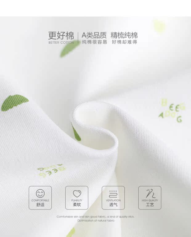 Puppy Big Baby Autumn Quần áo 1-3 Đồ lót trẻ em 0 Bộ đồ lót nhiệt cho bé Bộ đồ cotton mùa xuân đồ ngủ trẻ em