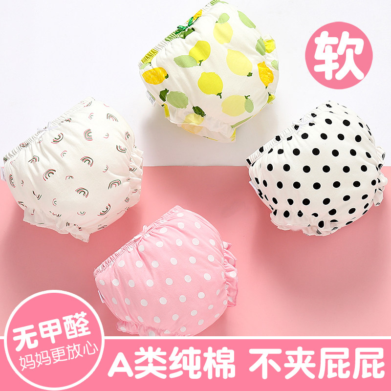 Children's Underwear Girl Triangle Pure Cotton Unclip Fart Fart 100% Female Baby Shorts Full Cotton Girl Bread Pants