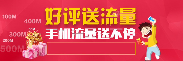 DIY аксессуары diy饰品配件散珠批发zakka手项炼串珠头饰材料纯天然水红南红玛瑙