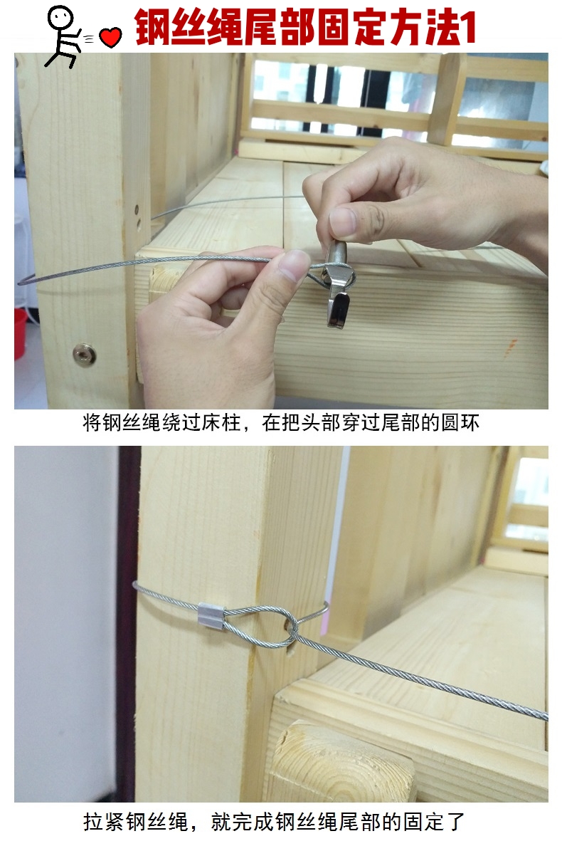 Ký túc xá giường rèm dây dây giường tầng trên phòng ngủ sinh viên treo giường rèm dây treo giường ngủ rèm lưới dây muỗi - Lưới chống muỗi mùng chụp gấp gọn