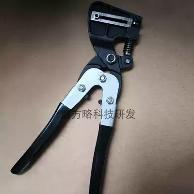 Stainless steel manual punching pliers round punching machine weighted gun metal signboard advertising luminous word for grab