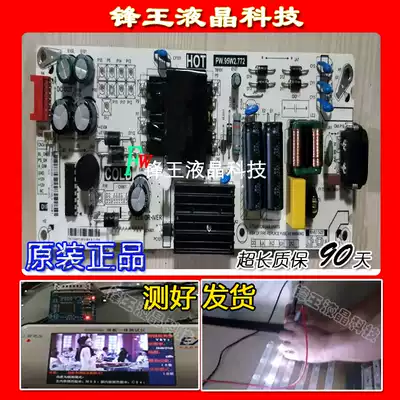 TCL 55L2 power PW 95 W2 772 81- PBE055-C04