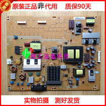 Original fit Genesis 42E7CRN 42E7CRN 42PFL5528 T3 T3 supply board 715G5246-P01 P02-W21-002S