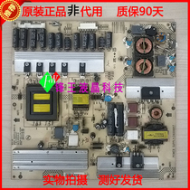 Original Concordo LED42M592DC 42MS92DC power supply plate 34006817 35014447