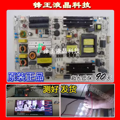 Original Konka 55 65R6000U power supply board 34015441 35021382