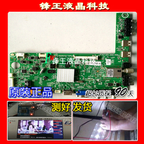 Original Hisense LED42K520J3D motherboard RSAG7 820 5082 with screen LC420EUN