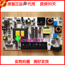 Original sea letter LED48 50 55K20JD EC280JD power supply board RSAG7 820 5482