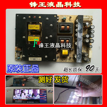 Original detached machine Kangja LC46GS80DC power supply board 34006876 35014246 KPS L310C3-01