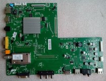 Hisense LED42K11P motherboard RSAG7 820 4387 screen HE420FF-B51