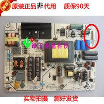 Original Hisense LED42A300 42K180D K190 H130 power board RSAG7 820 5030 ROH
