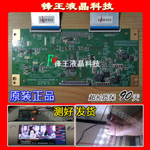 Original Haier LE46G3000 46-inch LCD TV data program driver logic board 47-6021012