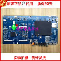 Original Changhong 50 43Q3T motherboard JUC7 820 00156920 with screen C430U15-E4-A