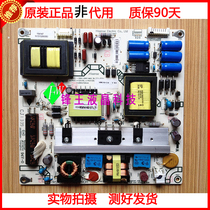 Original Haixin LED46 50K660X3D LCD Power Plate RSAG7 820 5024 R0H