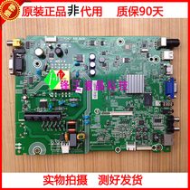 Original shipping letter LED32EC270 LED32K200 LED32K200 motherboard RSAG7 820 6436 screen HD315H-E72