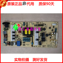 Crewy 55K5X power supply board 5835-L5L01Y-0010 168P-L5L01Y-00