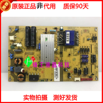 Original Haier 42AL288 K42H7000P power board 0094005359 SHL4201A-201E
