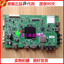 Original Skyworth 50 55V6E motherboard 5800-A8A190-0P10 0P20 0P30 screen