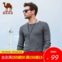 Áo len thương hiệu nam quần áo mùa thu mới cổ tròn áo thun micro-thun rắn màu áo len nam thanh niên - Kéo qua quần áo thu đông nam
