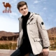 Áo khoác nam Camel mùa đông áo khoác đệm bông mới của nam giới cổ đứng có thể tháo rời nắp có thể tháo rời nhiều túi Áo khoác bông nam thanh niên dài giữa - Bông